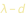 lambda-d