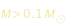 M > 0.1*M_soleil
