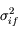 \sigma_{if}^2