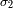 s2