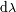 dc