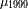 m1999