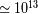-~ 1013