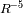 R-5