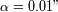 a=0.01 "