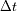 Dt