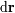 dr