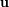 u