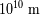 10 10m