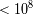 8 < 10