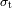 st
