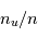 n_u / n 